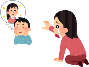 ؋ʐ^͐ɔ̂ŁAbg̊댯r΁AT㎖n߂قIłB