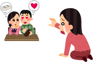 Tオ邱Ƃ𗘗pĊčŃ[X̃v[gĂPn܂肾Ǝv̂łÅۂ݂ۂ[Ȃ1lƌfUC̔AނVołB