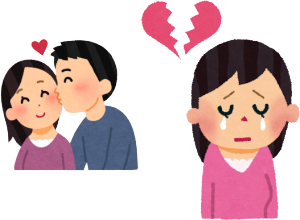 vƐS̒ł͎vĂĂAAAӂƐ؂Ă܂uԂAsĂ̂邩炩AoCNĂ͂܂JԂƂŁAC炷ǂł͂ȂAsϒƂ肳܂łB