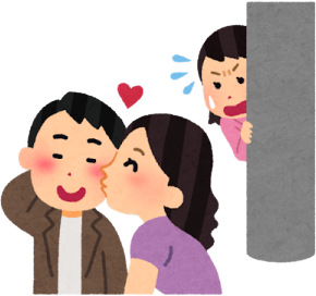 Ⴂɂ͂Ȃ݂̂ȂAЂƐ̂܂ɒjFBȐlC𔎂PgC΂炭ԂŃer̔ԑgɐV̂̂łAU߂̊ꂽp͂ɂȂAMƂۂŁAՌłB